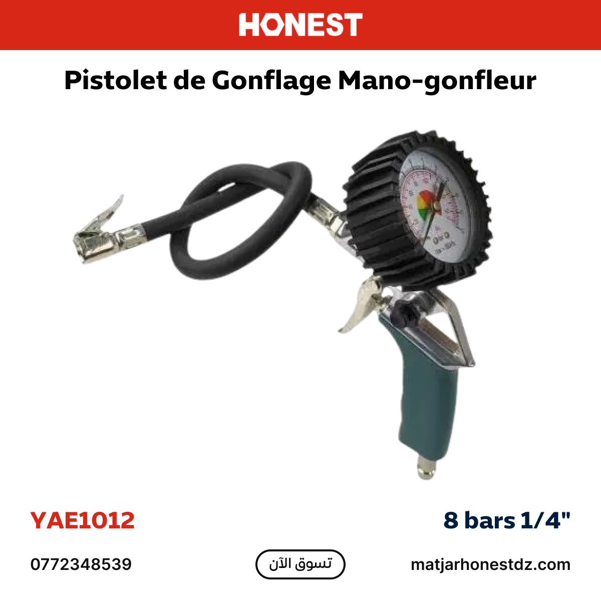 Pistolet de Gonflage Mano-gonfleur 8 bars 1/4" HONESTPRO | YAE1012