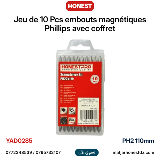 Jeu de 10 Pcs embouts magnétiques Phillips PH2 110mm avec coffret HONESTPRO YAD0285