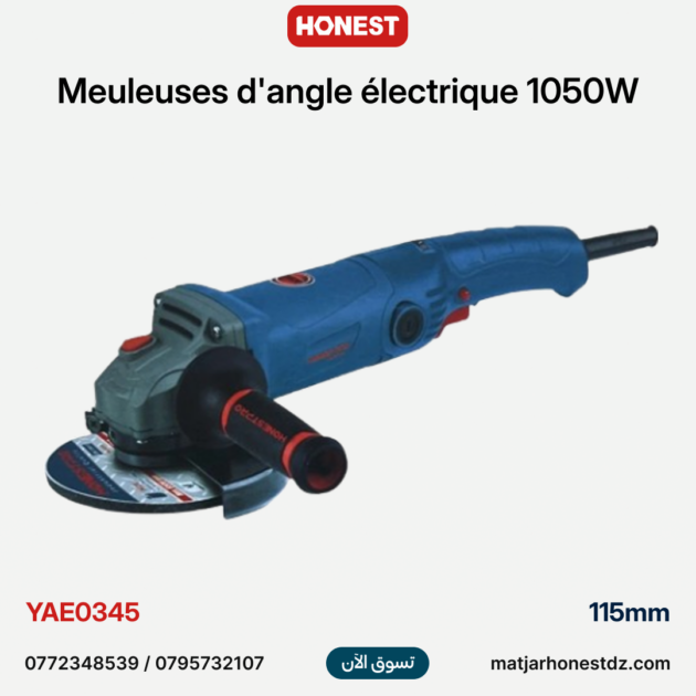 Meuleuses d'angle électrique 115mm 1050W HONESTPRO | YAE0345