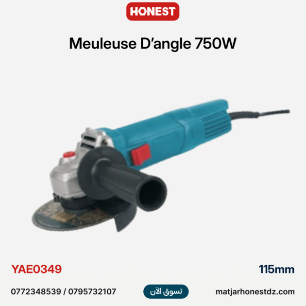 Meuleuse D’angle 750W 115mm HONESTPRO YAE0349