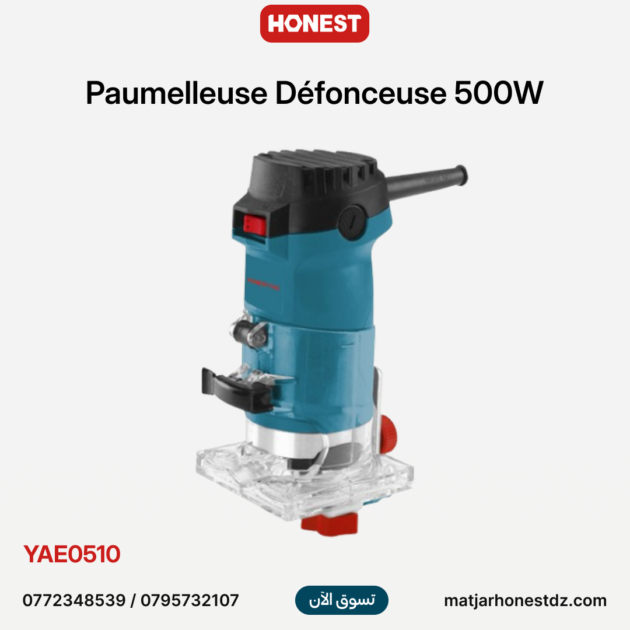 Paumelleuse Défonceuse 500w HONESTPRO YAE0510