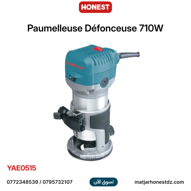 Paumelleuse Défonceuse 710W HONESTPRO YAE0515