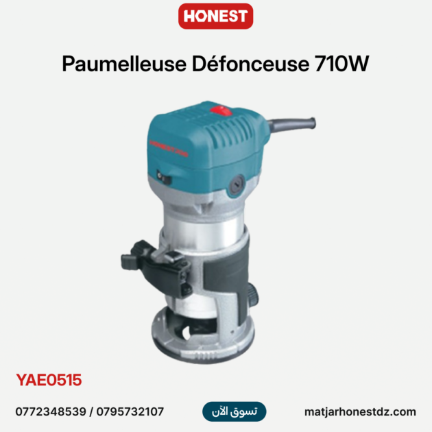 Paumelleuse Défonceuse 710w HONESTPRO YAE0515