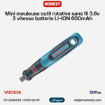 Previous Product Image