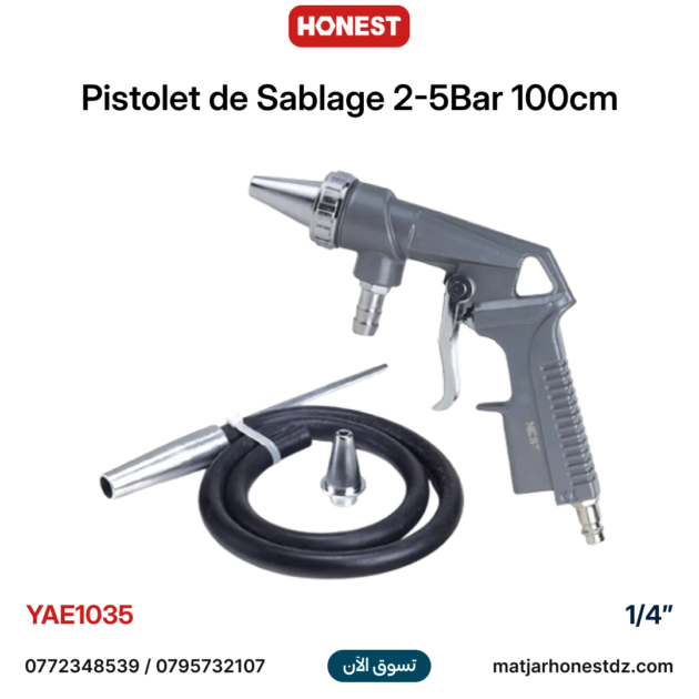 Pistolet de Sablage 2-5Bar 100cm 1/4" HONESTPRO YAE1035