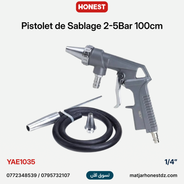 Pistolet de Sablage 2-5Bar 100cm 1/4" HONESTPRO | YAE1035