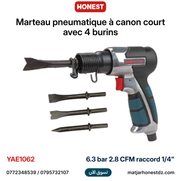 Marteau pneumatique à canon court avec 4 burins 6.3 bar 2.8 CFM raccord 1/4" HONETSPRO YAE1062