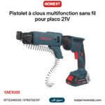 Previous Product Image