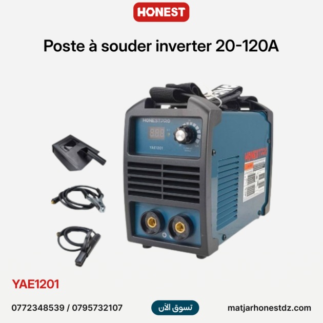 Poste à souder inverter 20-120A HONESTPRO YAE1201