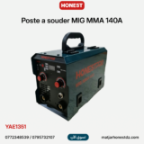 Poste a souder MIG MMA 140A SANS GAZ HONESTPRO YAE1351