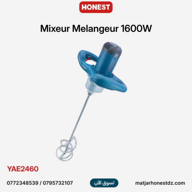 Mixeur Melangeur 1600W HONESTPRO YAE2460