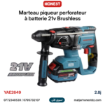 Previous Product Image