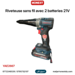 Next Product Image