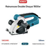 Next Product Image