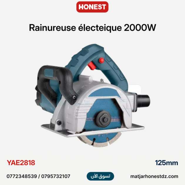 Scie circulaire Rainureuse électeique 2000W double disque de 125mm HONESTPRO | YAE2818