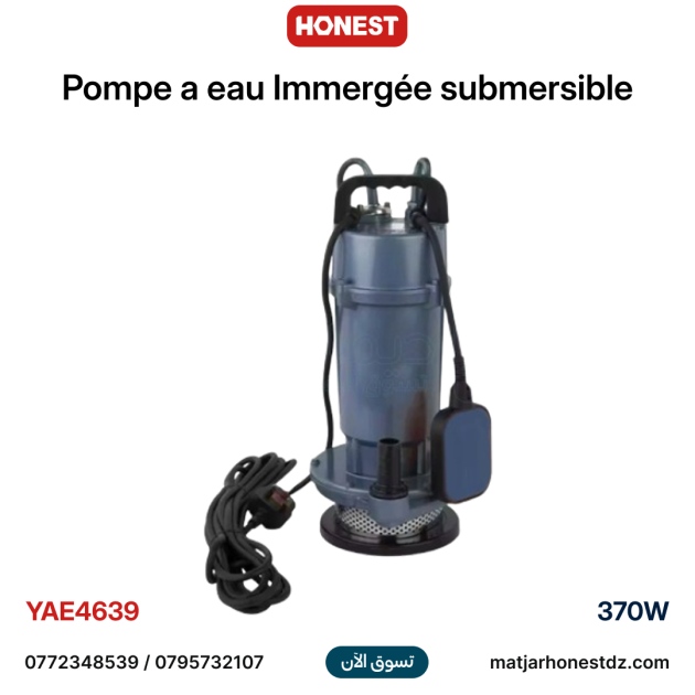 Pompe a eau Immergée submersible 370W HONESTPRO YAE4639