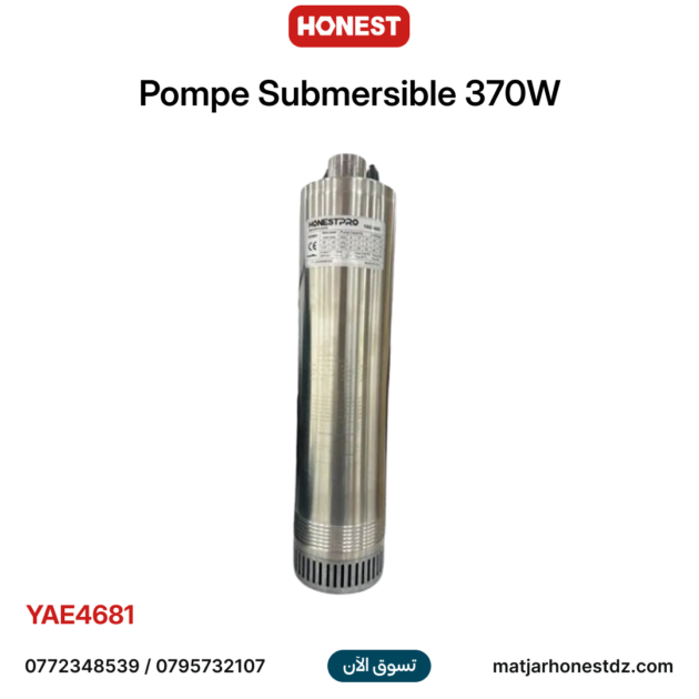 Pompe Submersible 370W HONESTPRO YAE4681