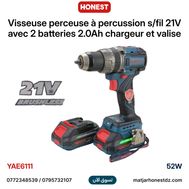 Visseuse perceuse à percussion sans fil 21V avec 2 batteries lithium-ion 2.0Ah chargeur 52W et valise HONESTPRO YAE6111