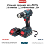 Next Product Image