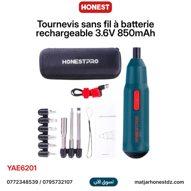 Tournevis sans fil à batterie rechargeable 3.6V 850mAh HONESTPRO YAE6201