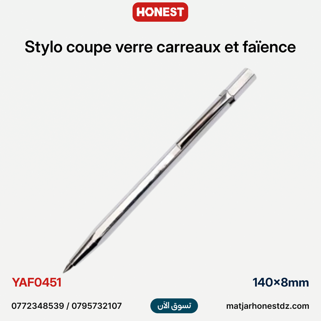 Stylo coupe verre carreaux et faïence 140×8mm pointe en carbure de tungstène HONESTPRO | YAF0451