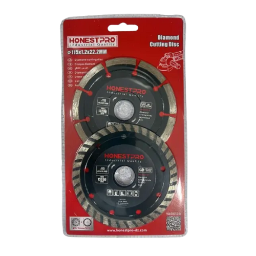 Deux disques diamant 115×22.2 mm pour brique marbre béton céramique granit et maçonnerie HONESTPRO YAG0130 - الصورة 2