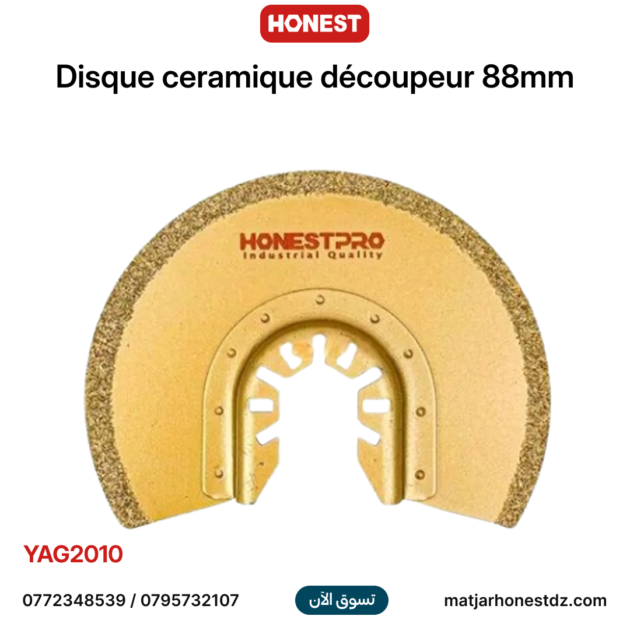 Disque ceramique découpeur 88mm HONESTPRO YAG2010