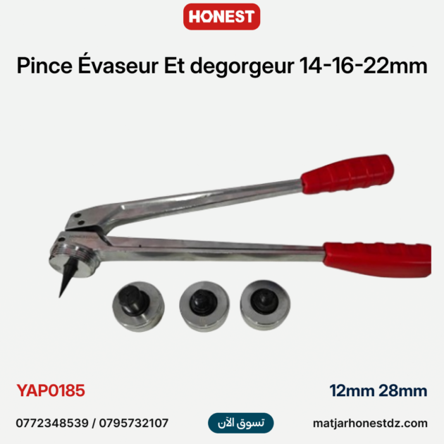 Pince Évaseur Et degorgeur 14-16-22mm HONESTPRO | YAP0185