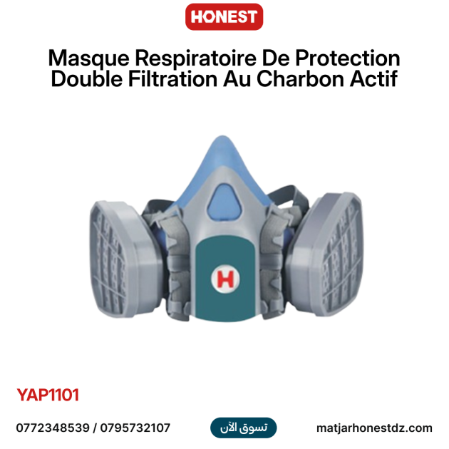 Masque à gaz organiques et la vapeur avec soupape, Double cartouche de filtre Confortable à porter HONESTPRO YAP1101