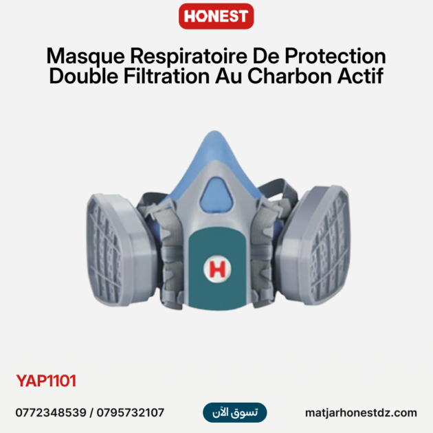 Masque à gaz organiques et la vapeur avec soupape, Double cartouche de filtre Confortable à porter HONESTPRO | YAP1101