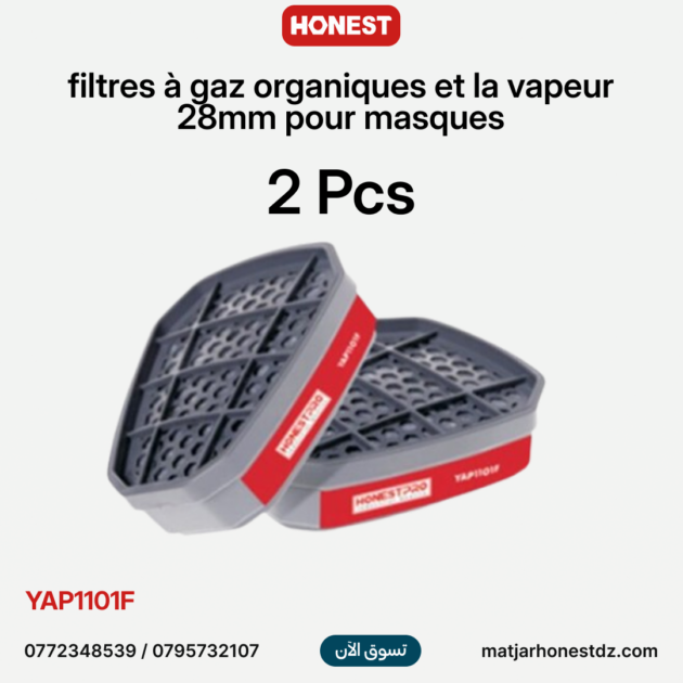 2Pcs filtres à gaz organiques et la vapeur 28mm pour masques HONESTPRO | YAP1101F