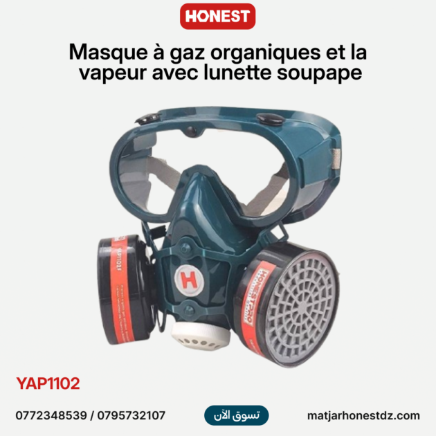 Masque à gaz organiques et la vapeur avec lunette soupape Double cartouche de filtre HONESTPRO YAP1102