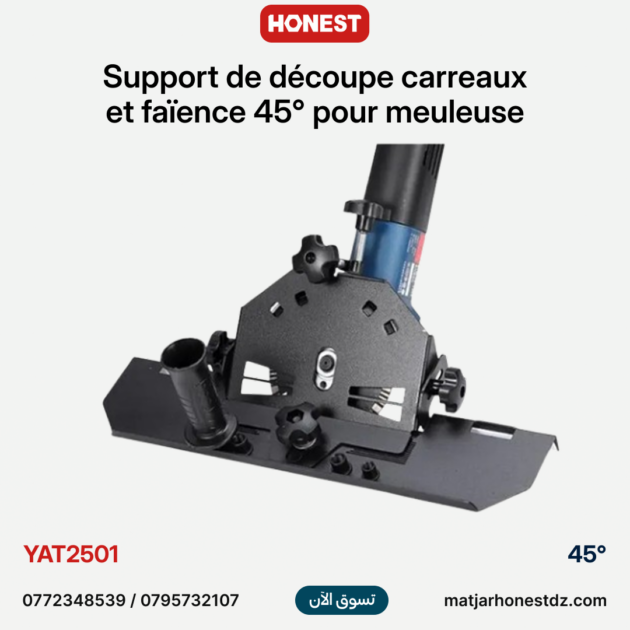 Support de découpe carreaux et faïence 45° pour meuleuse HONESTPRO | YAT2501