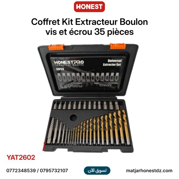 Coffret Kit Extracteur Boulon vis et écrou 35 pièces HONESTPRO YAT2602