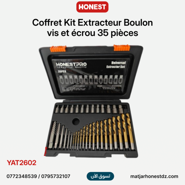 Coffret Kit Extracteur Boulon vis et écrou 35 pièces HONESTPRO | YAT2602