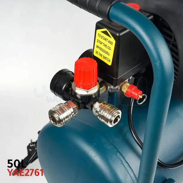 Compresseur d'air 50L 2000W 8bar HONESTPRO YAE2761 - الصورة 7