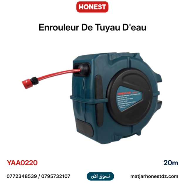 Enrouleur De Tuyau D'eau 20 Mètres HONESTPRO YAA0220