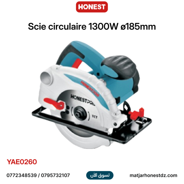 Scie circulaire 1300W ø185mm HONESTPRO YAE0260