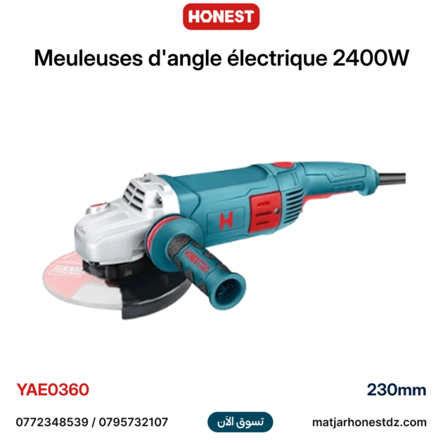 Meuleuses d'angle électrique 230mm 2400W HONESTPRO YAE0360