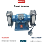 Next Product Image