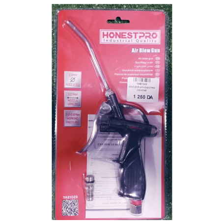 Souffleur À Air Pneumatique Nez 10.7CM HONESTPRO YAE1023 - الصورة 4