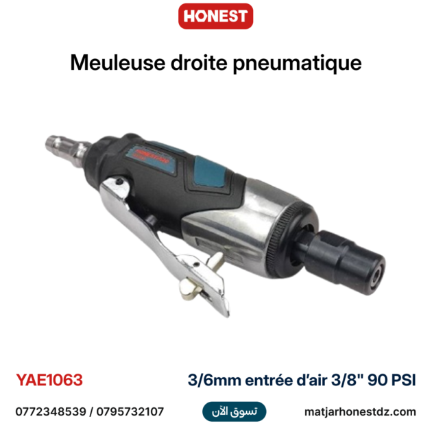 Meuleuse droite pneumatique 3/6 mm entrée d’air 3/8" 90 PSI HONESTPRO YAE1063