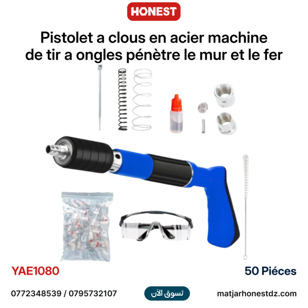 Pistolet a clous en acier machine de tir a ongles pénètre le mur et le fer 50pcs POWERBLU YAE1080