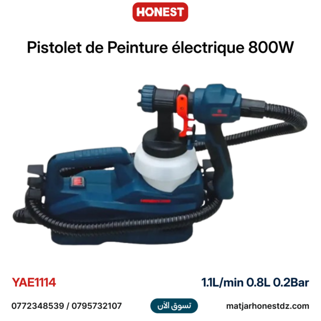 Pistolet de Peinture électrique 800W 1.1L/min 0.8L 0.2Bar HONESTPRO YAE1114