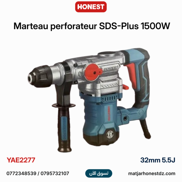 Marteau piqueur perforateur SDS-Plus 1500W 32mm 5.5j HONESTPRO YAE2277