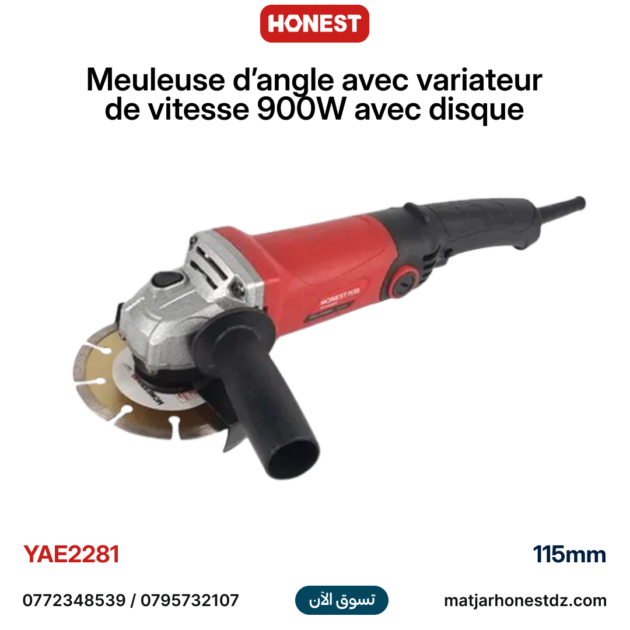 Meuleuse d’angle avec variateur de vitesse 115mm 900W avec disque HONESTPLUS YAE2281