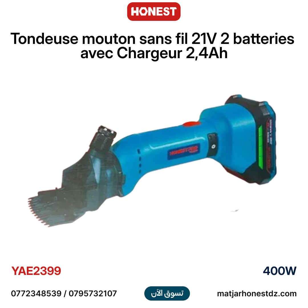 Tondeuse mouton sans fil 21V 400W 2 batteries 2.0Ah Chargeur 2,4Ah HONESTPRO YAE2399