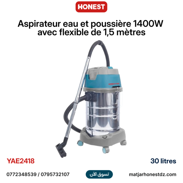 Aspirateur eau et poussière 1400W 30 litres avec flexible de 1,5 mètres HONESTPRO YAE2418