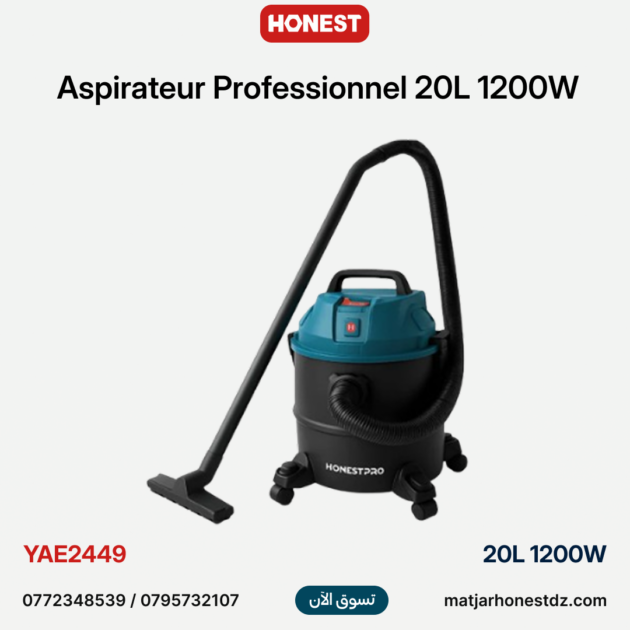 Aspirateur Professionnel 20L 1200W HONESTPRO | YAE2449