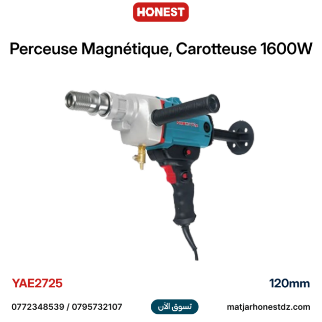 Perceuse Magnétique, Carotteuse 120mm 1600W HONESTPRO YAE2725